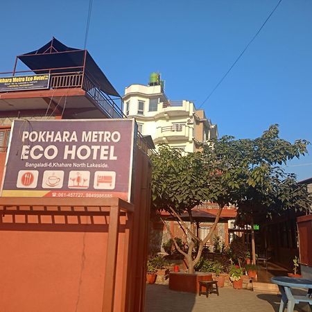 Pokhara Metro Eco Hotel Exterior foto